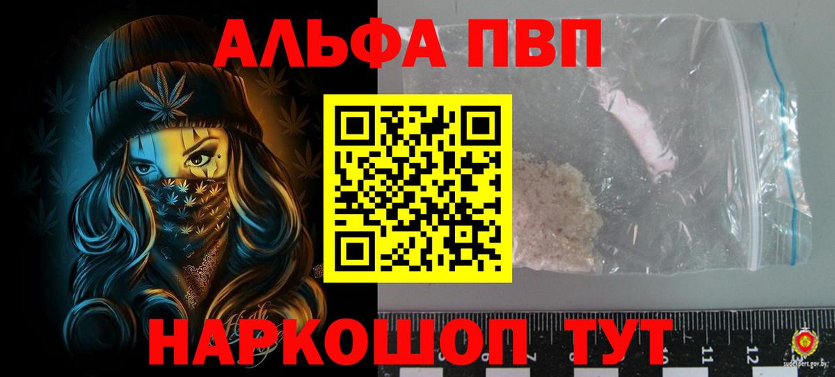 Cocaine Зеленокумск