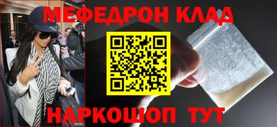 винт Кулебаки