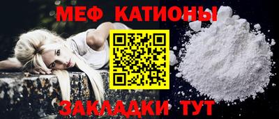 винт Кулебаки