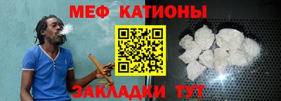 винт Кулебаки