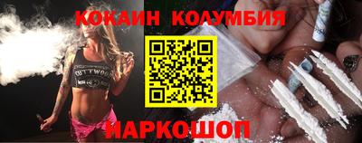 спиды Кунгур