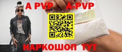 винт Кулебаки