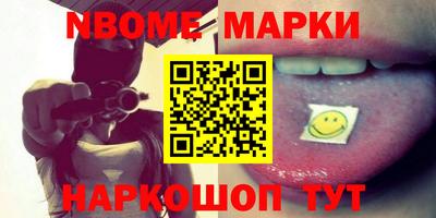 винт Кулебаки