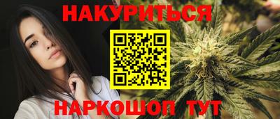 спиды Кунгур