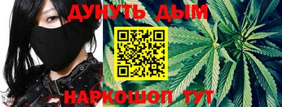 стафф Кумертау