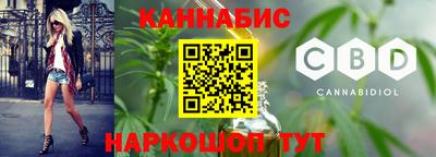 стафф Кумертау