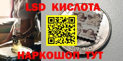 винт Кулебаки