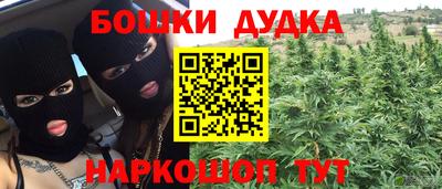 спиды Кунгур