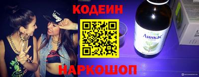 винт Кулебаки