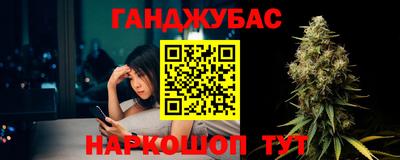 винт Кулебаки