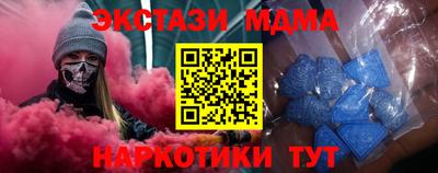 винт Кулебаки