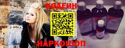 спиды Кунгур