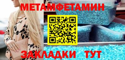 винт Кулебаки