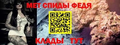 винт Кулебаки