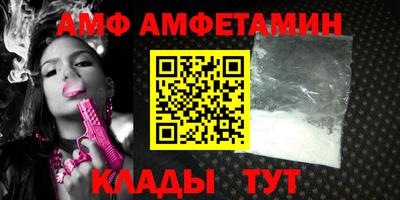 винт Кулебаки