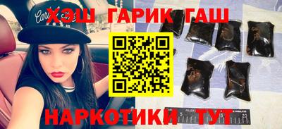 винт Кулебаки