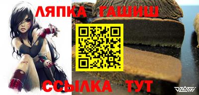 спиды Кунгур