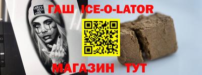 спиды Кунгур