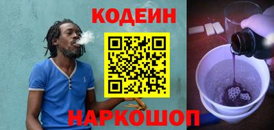 винт Кулебаки