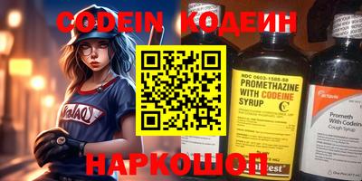 стафф Кумертау