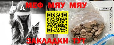 спиды Кунгур