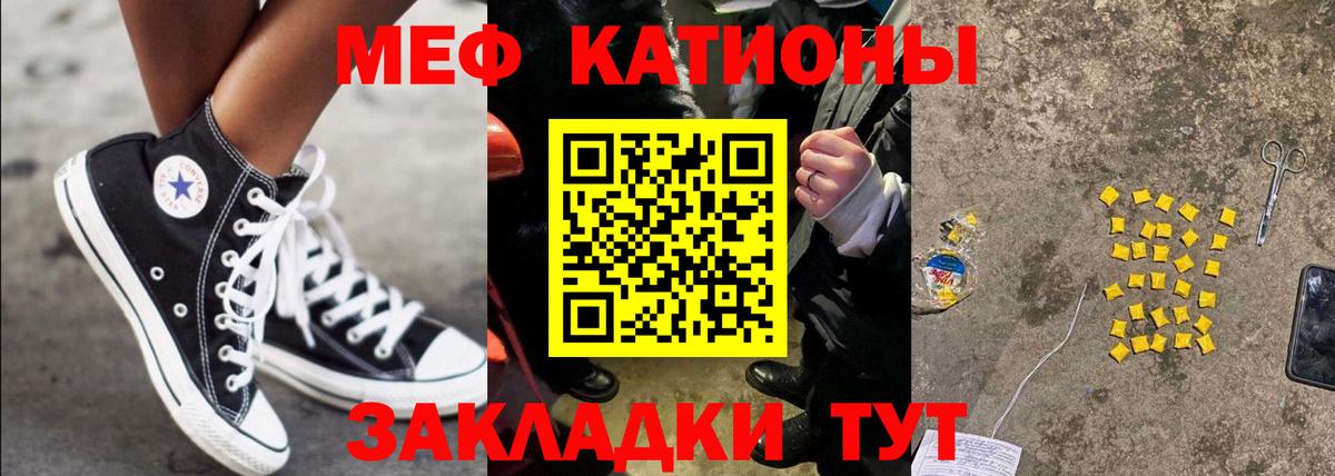 Конопля  ГАШИШ  Зеленокумск  Меф МЯУ МЯУ   ЭКСТАЗИ  Вход с VPN  COCAIN 